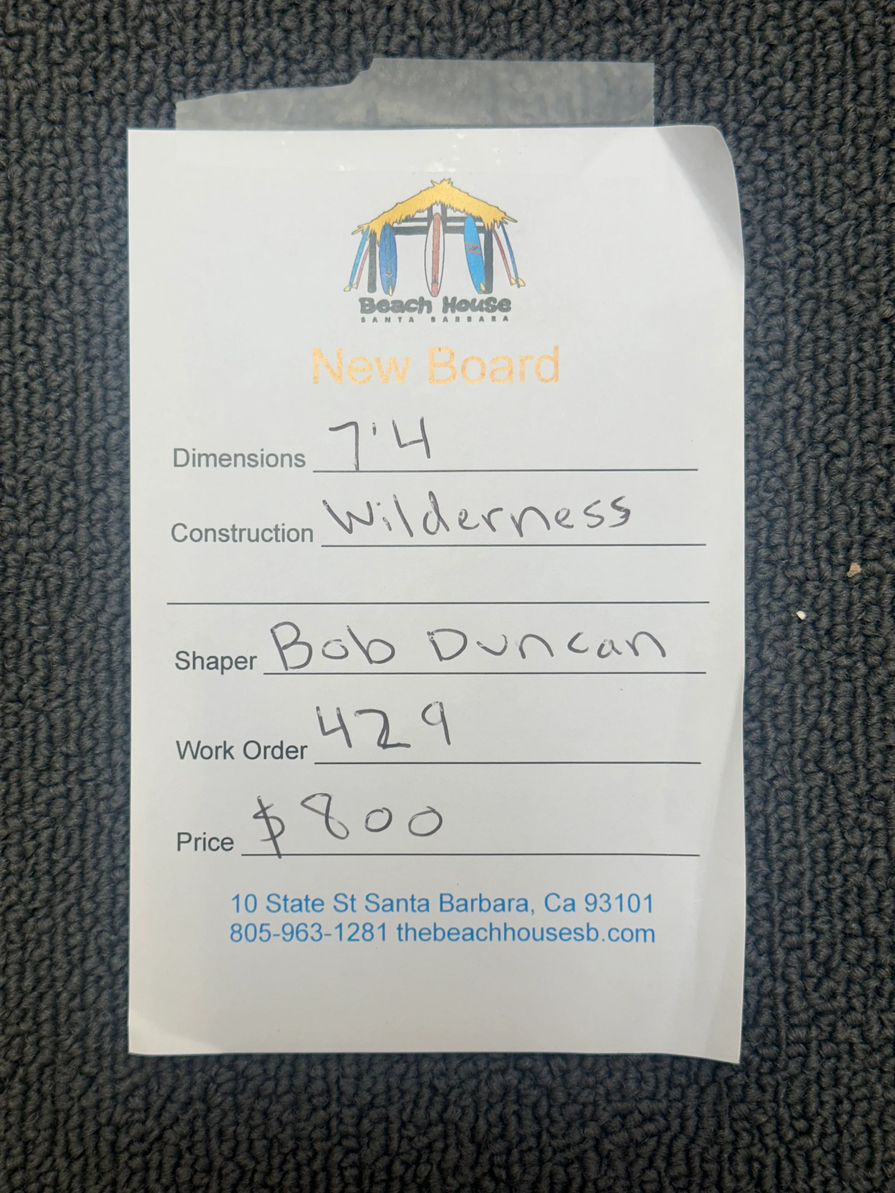 Wilderness | 7'4" 2+1 - Image 3